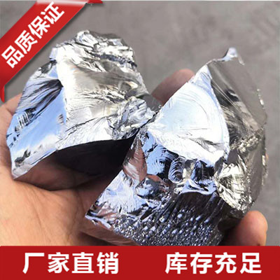 98金屬硅價格