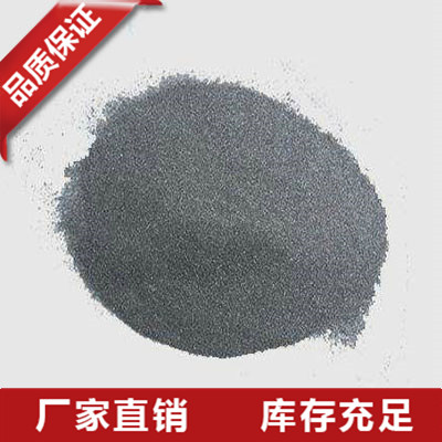 金屬硅粉生產廠家